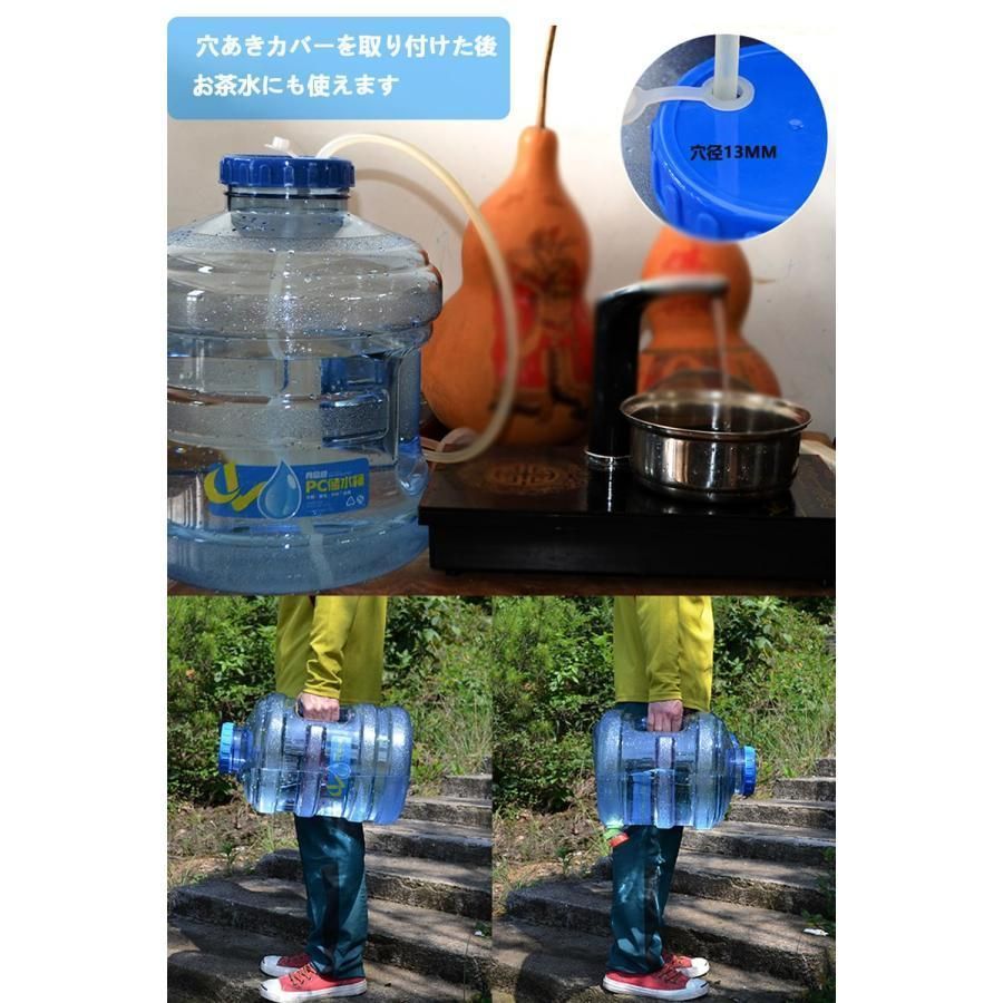 貯水タンク 掃除