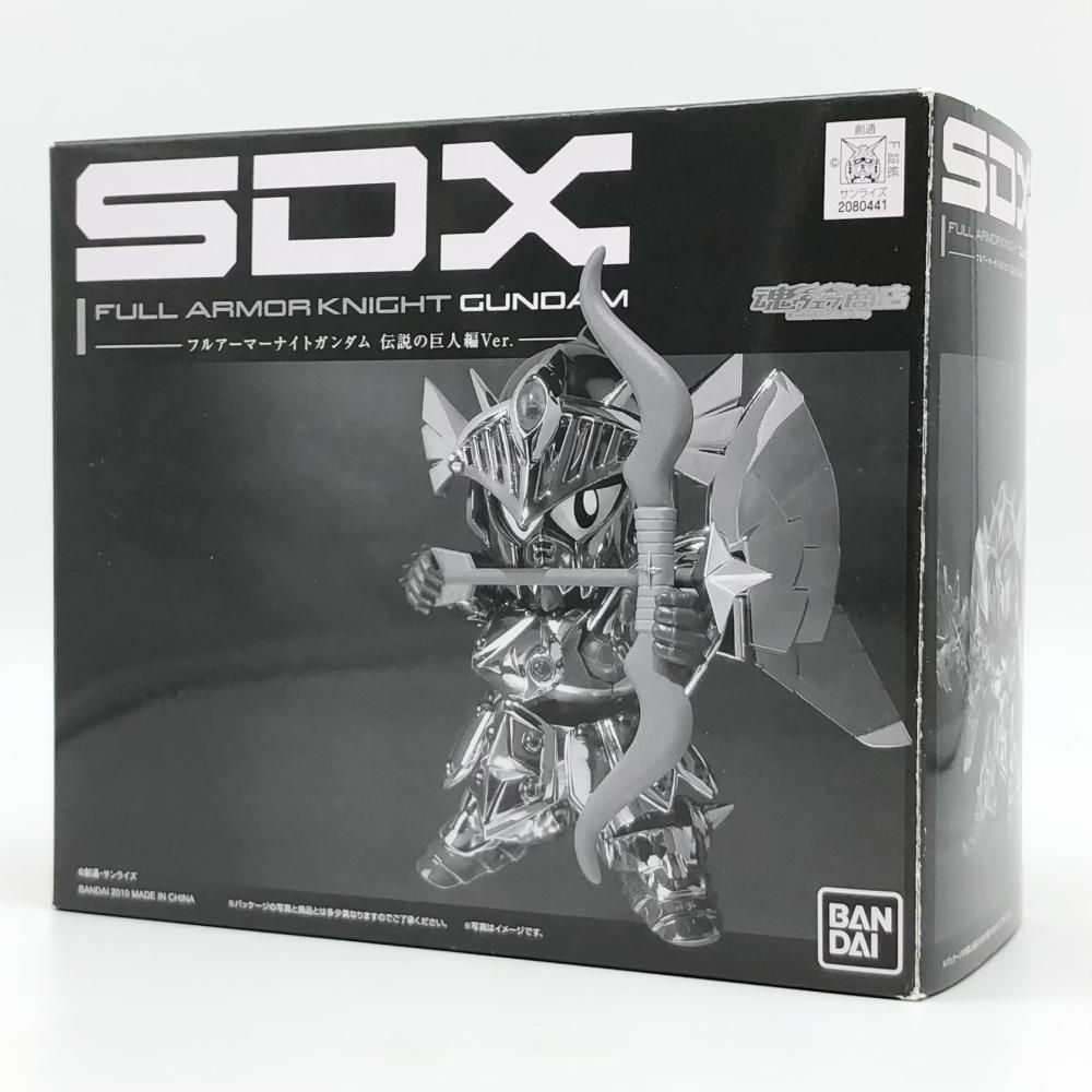 中古】訳有 バンダイ SDガンダム外伝 SDX フルアーマーナイトガンダム 