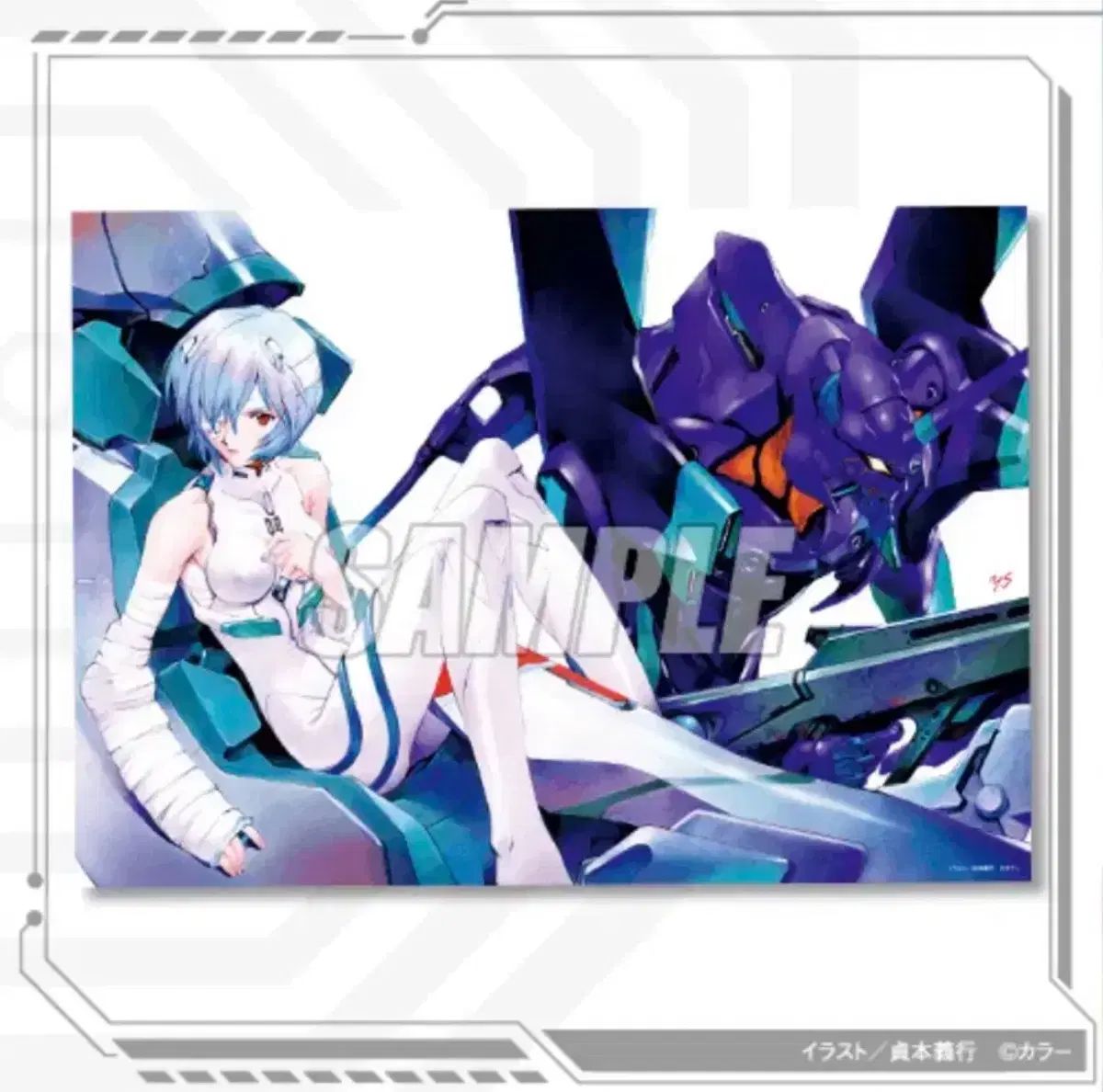 エヴァンゲリオン レイ クリア ポスター