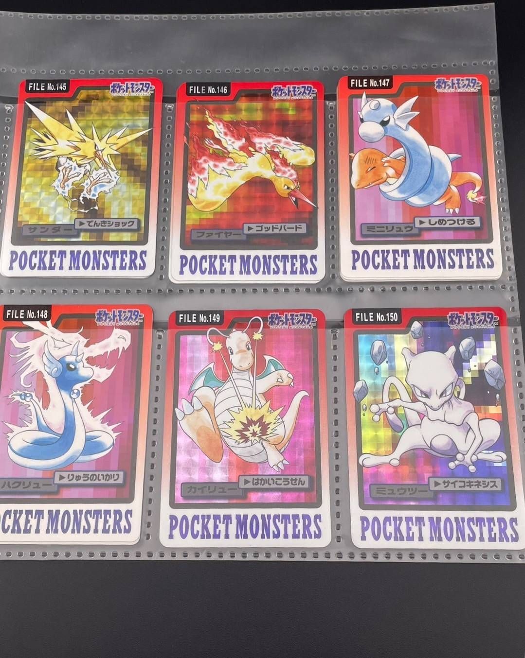 にな様】ポケモンメタルフォルダー 151種 フルコンプ＋おまけ ポケモン