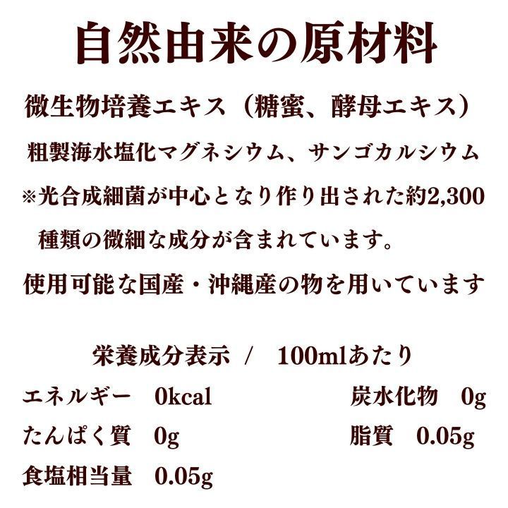 emx