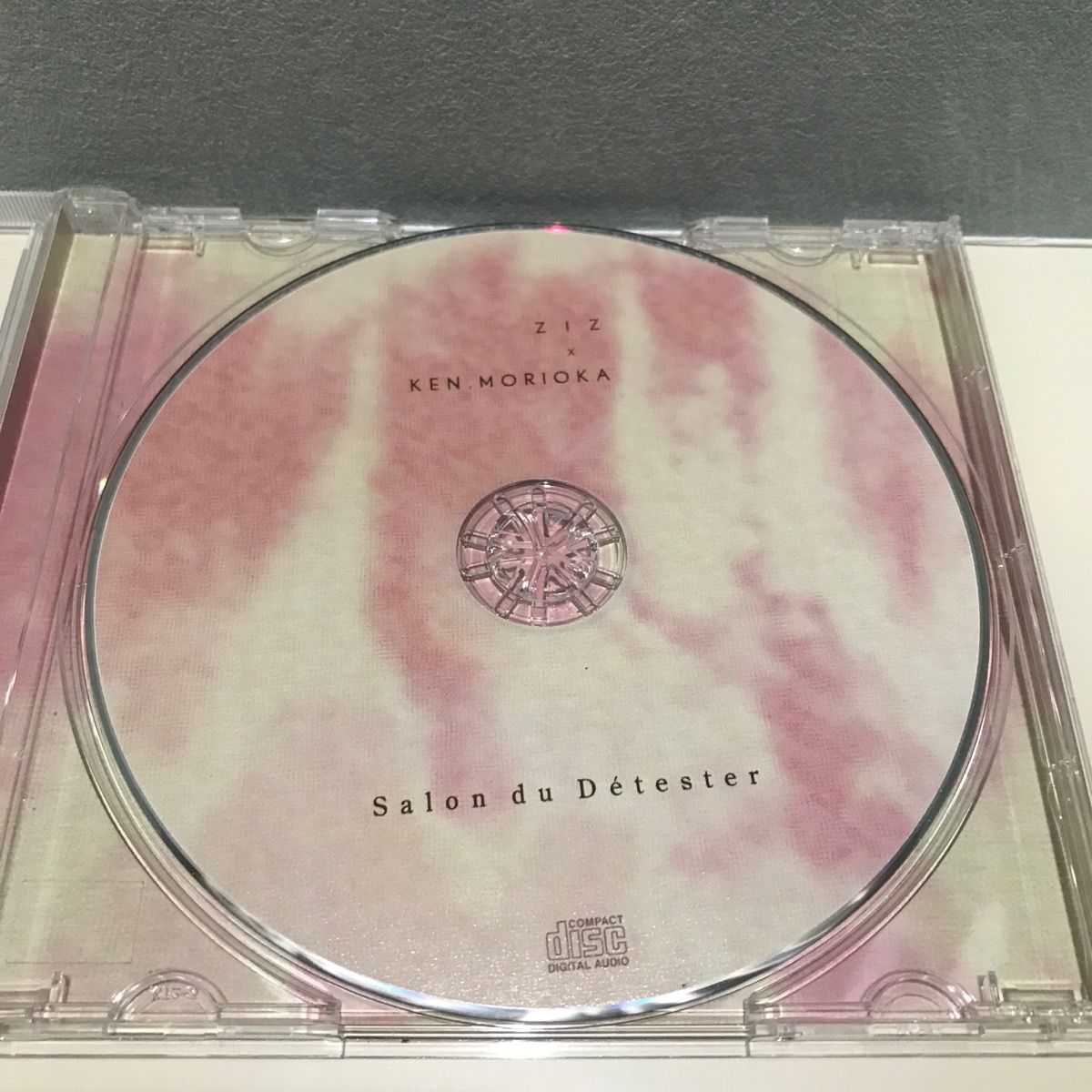 帯付】Salon du Detester サロン デュ デテステ