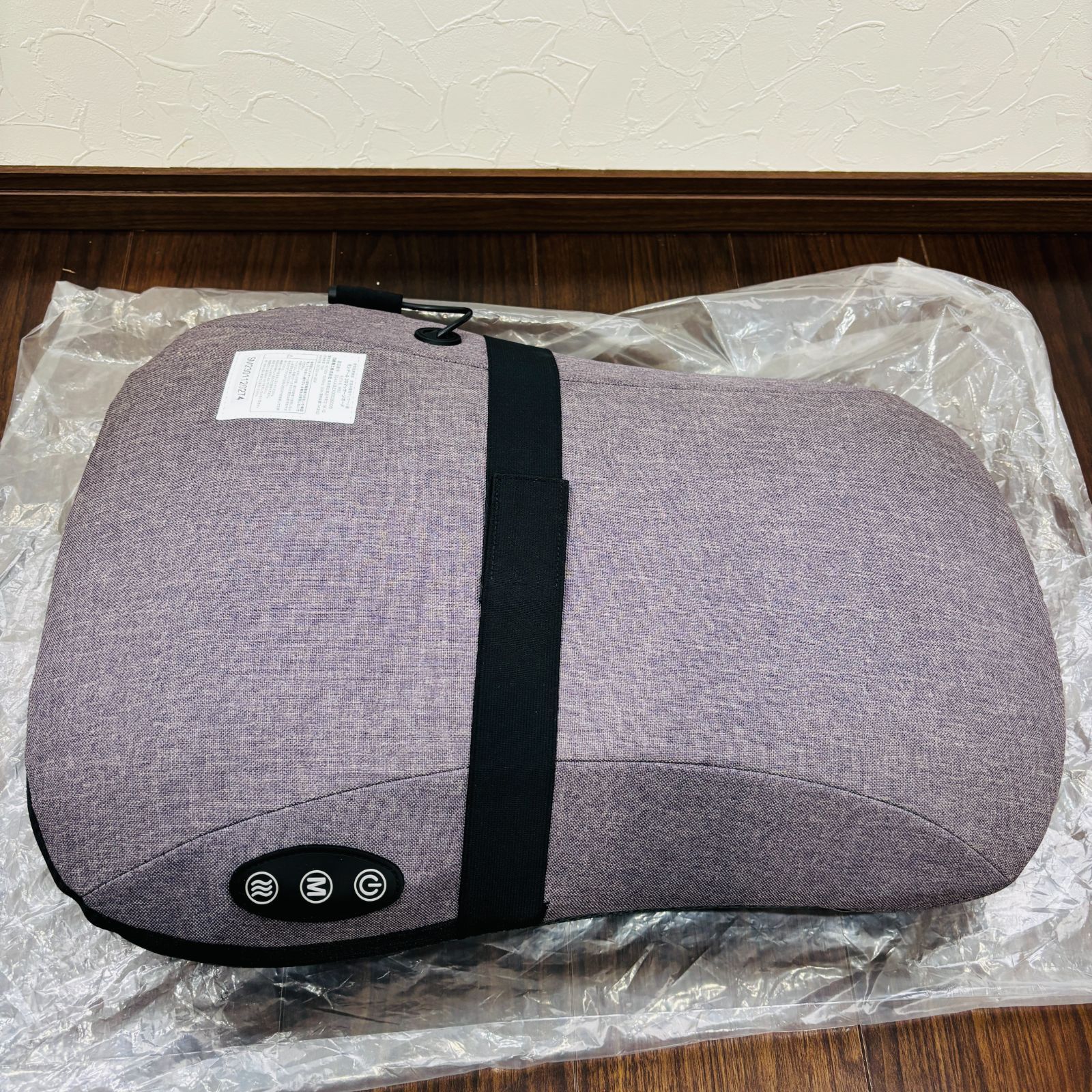 マッサージ 管理医療機器