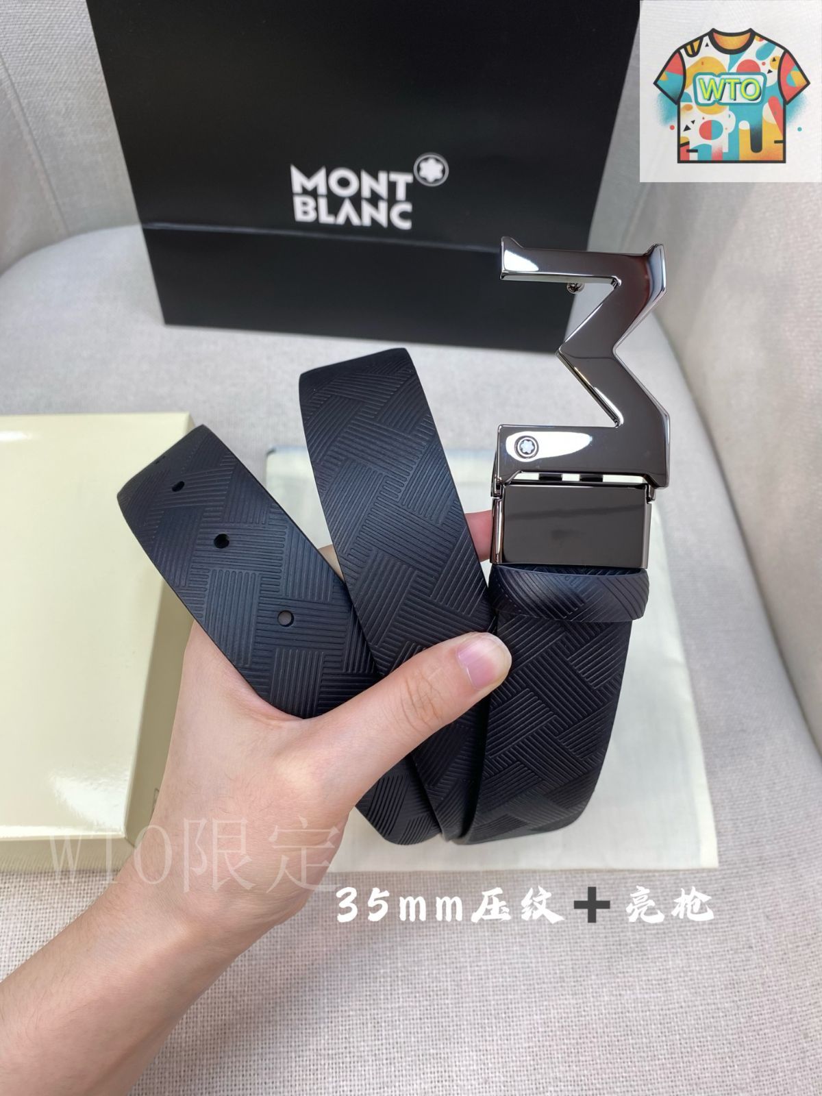 MONTBLANC モンブランメンズ未使用ベルト MONTBLANC（筆記具、時計） モンブラン ベルト リバーシブル