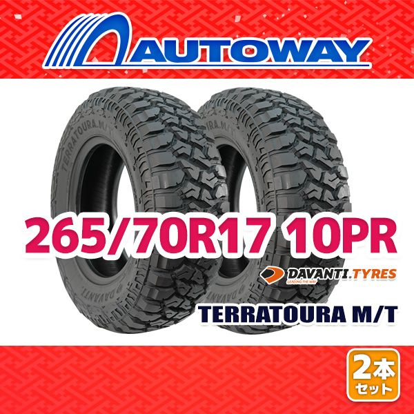 AUTOWAY】 新品 265/70R17 サマータイヤ DAVANTI TERRATOURA M/T