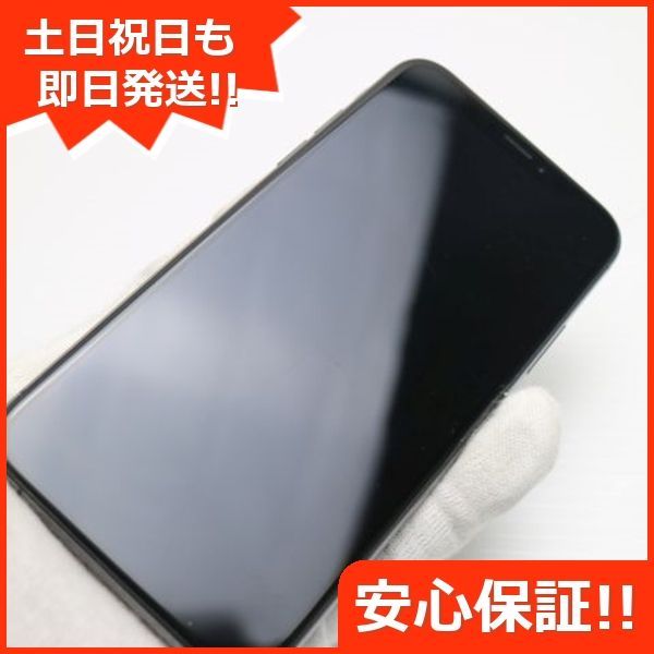 美品 SIMフリー iPhoneXS 512GB スペースグレイ スマホ 白ロム 即日発送 Apple iphone XS 土日祝発送OK 09000  - メルカリ