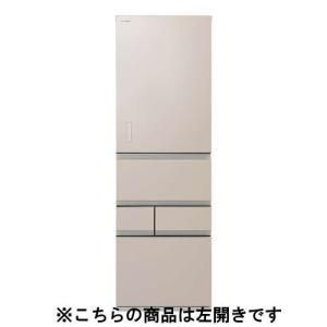 4営業日で発送 TOSHIBA 東芝 GRY450GTML 冷蔵庫 VEGETA ベジータ GTMシリーズ エクリュゴールド GR-Y450GTML-NS