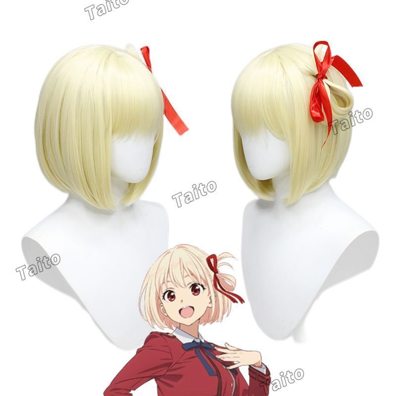 リコリス・リコイル　錦木千束　ウィッグ　オーダー品　コスプレ　生え際パーツ付 リコリス・リコイル 錦木千束 ウィッグ オーダー品 コスプレ