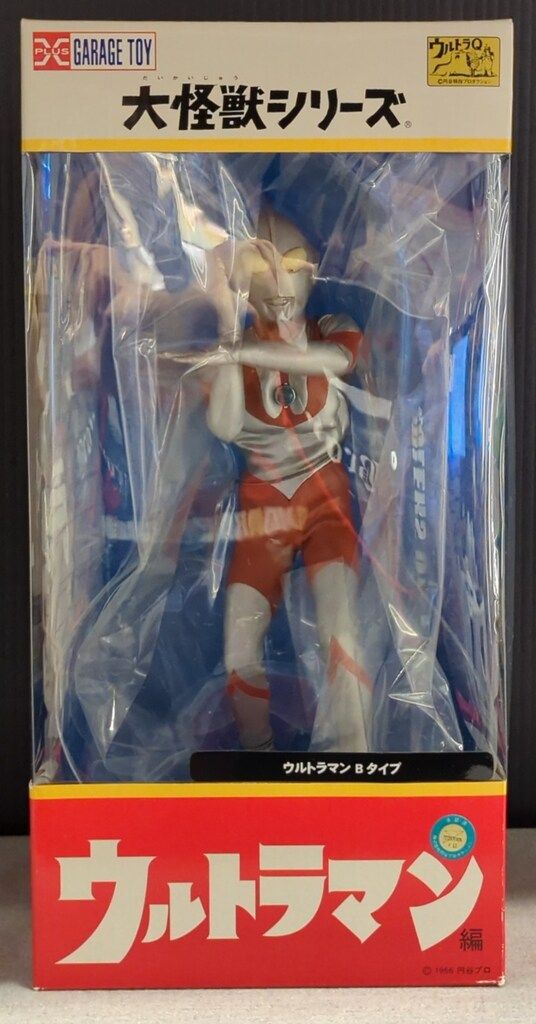 エクスプラス 大怪獣シリーズ ウルトラマン Bタイプ Reborn