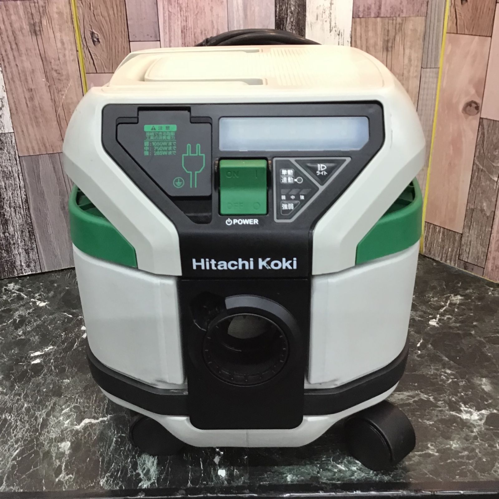 ☆ハイコーキ(HIKOKI ※旧:日立工機) 集じん機 乾湿両用 RP80YB【八潮店