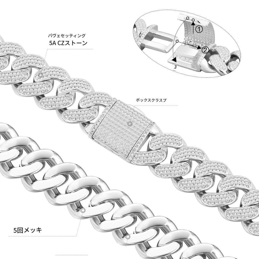 ネックレス １２ｍｍ幅