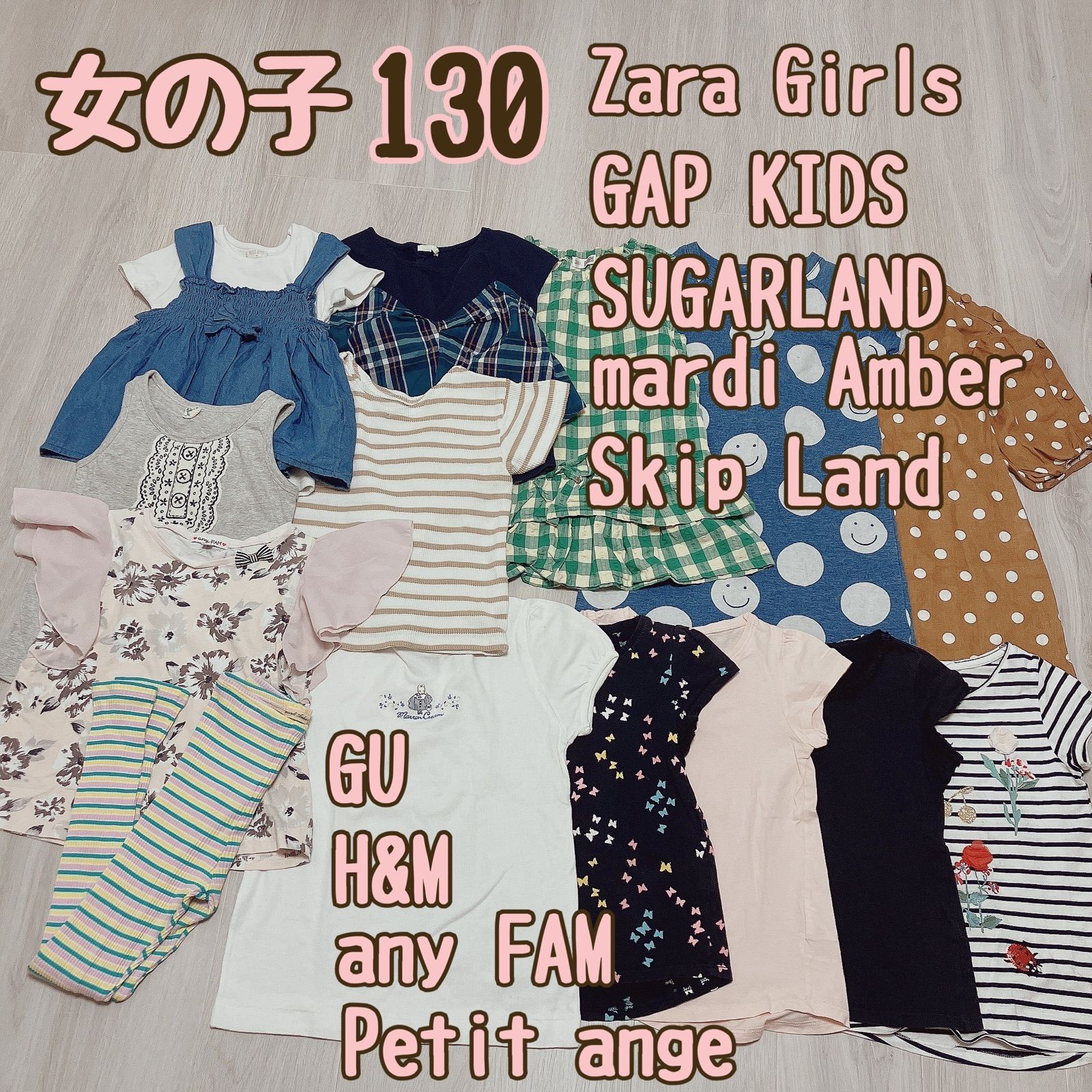 GAPKIDS キャミソール ビスチェ 120 - トップス