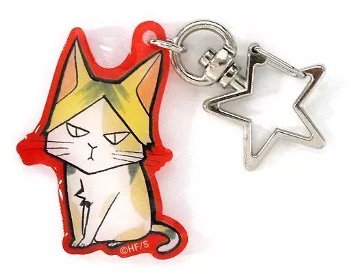 ハイキュー！！展　キャンディアニマルチャーム　孤爪研磨 中古】雑貨 孤爪研磨 「ハイキュー!!展 東京 アニマル