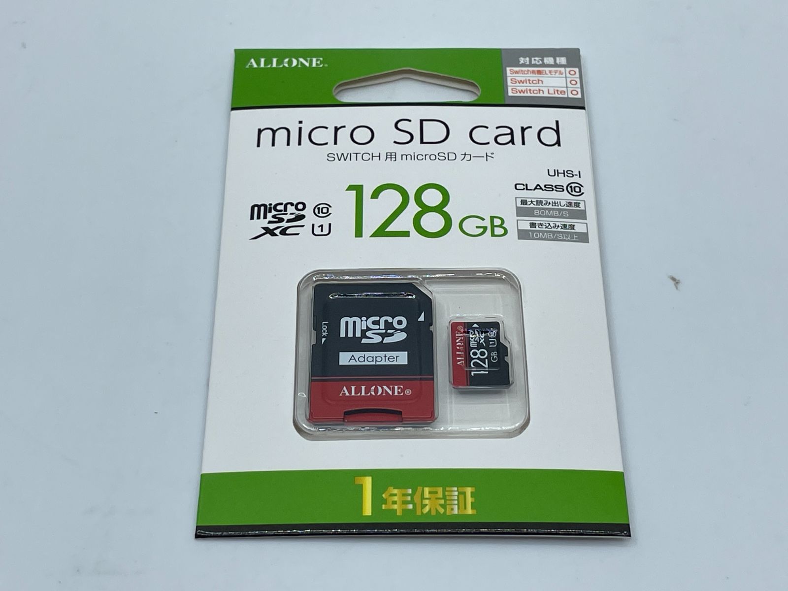 アローン Switch/Switch lite用 microSDカード[128G
