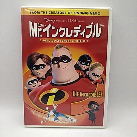 【popo】ミスターインクレディブル モアナ ラピュタ[DVDのみ] Mr.インクレディブル DVD 2508-DZon-2 - メルカリ