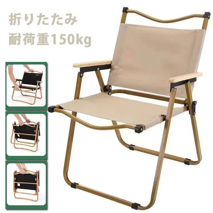 アウトドアチェア キャンプ チェア 椅子 折りたたみ ローチェア 耐荷重150kg 布 オックスフォード 軽量 防水 撥水 椅子 折りたたみ ロータイプ ピクニック 釣り BBQ 遠足 お花見#wxn11344