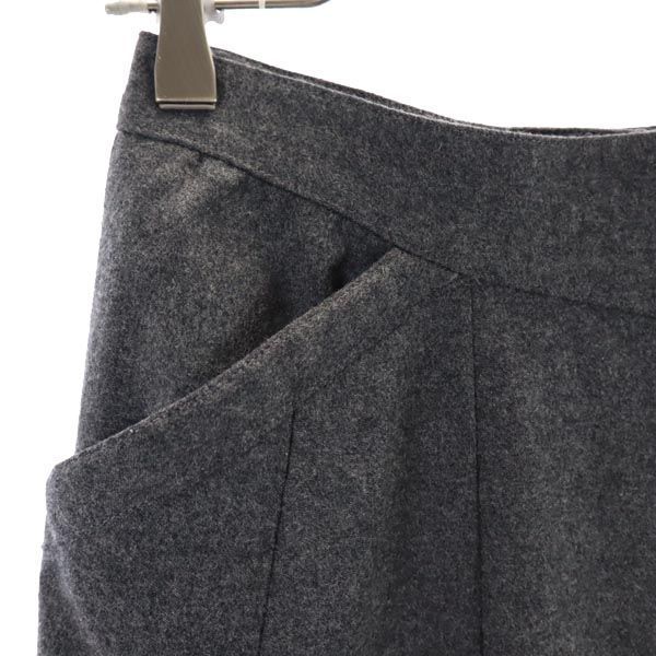 Christian Dior ディオール グレー スカート