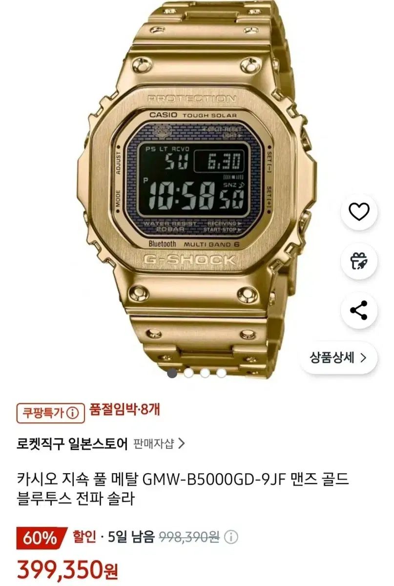 ダイワ ジリオン TW 左巻き 22ジリオン TW HD 左巻き ハイギヤ DAIWA