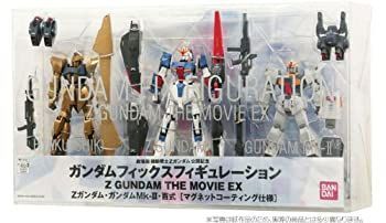 メタルファイトベイブレード4D フュージョンハーデスAD145SWD メタルファイトベイブレード4D フュージョンハーデスAD145SWD
