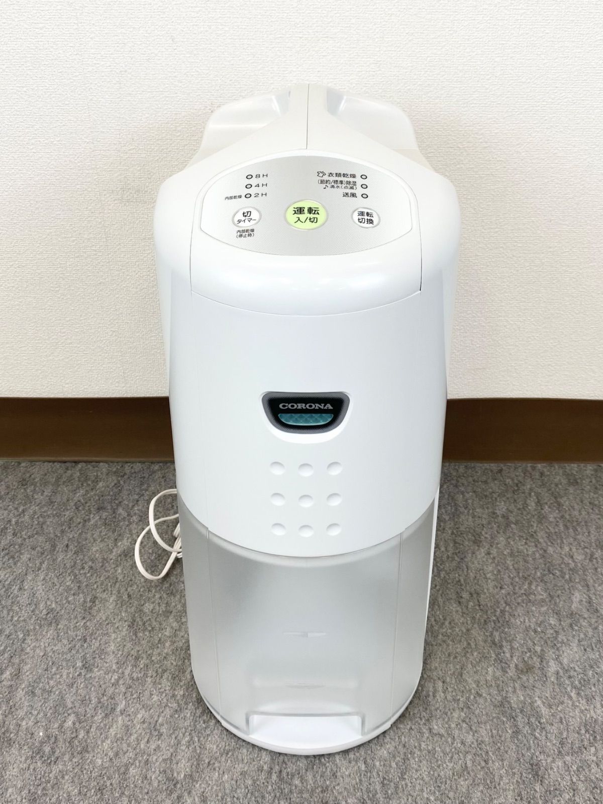 コロナ コンプレッサー式衣類乾燥除湿機 CD-P6320-W 除湿機 除湿器