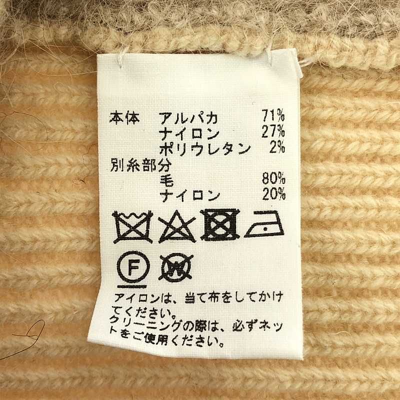 ベージュ |