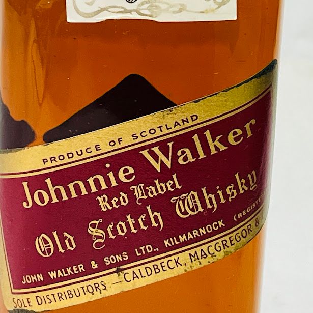 未成年の飲酒は法律で禁じられています】[古酒] ジョニー