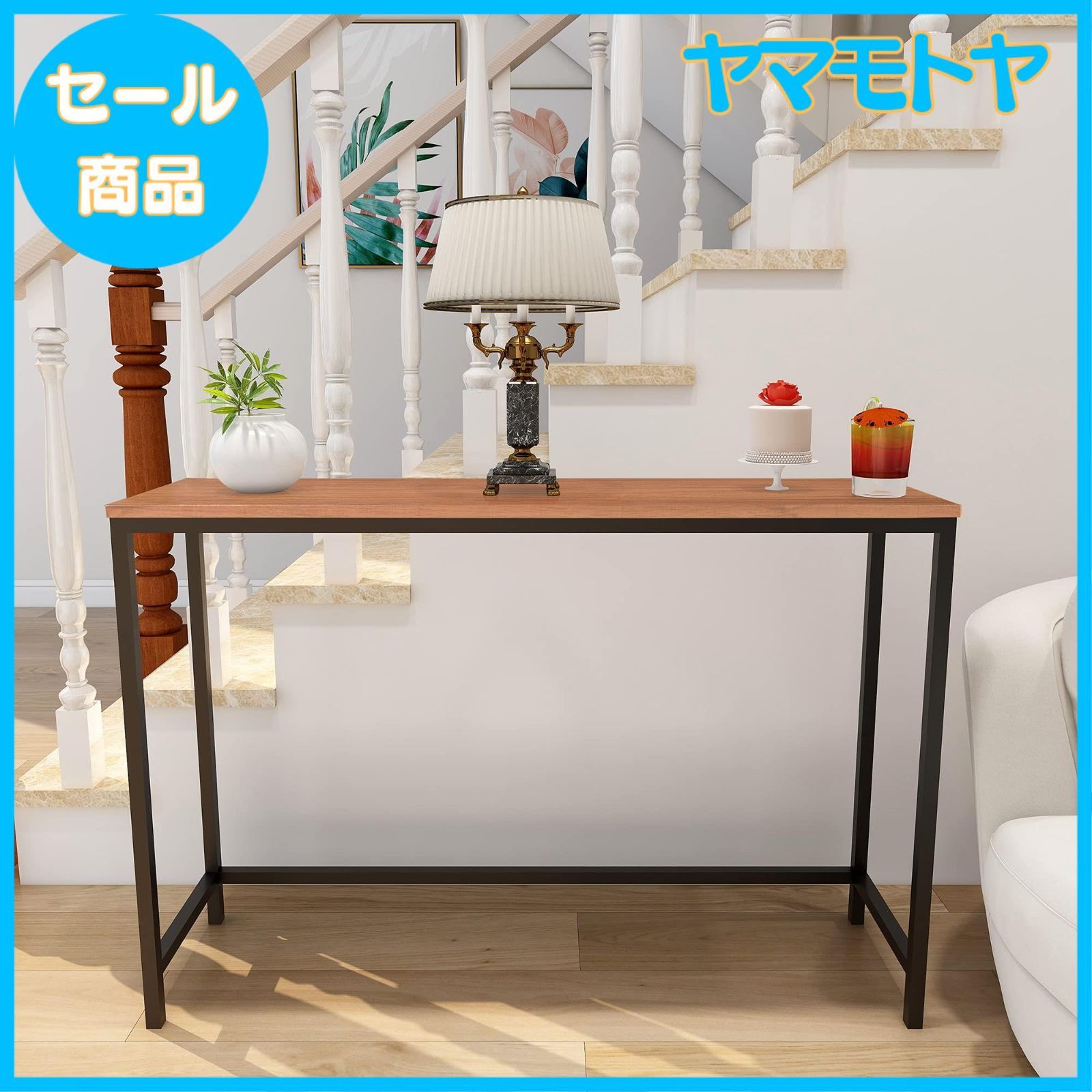 【特売】VERFARM コンソールテーブル サイドテーブル スリム おしゃれ 木目調 オープンラック 幅105×奥行き29×高さ71 北欧風 細長い 玄関テーブル 飾り棚 玄関収納 玄関 棚 カウンターテーブル 