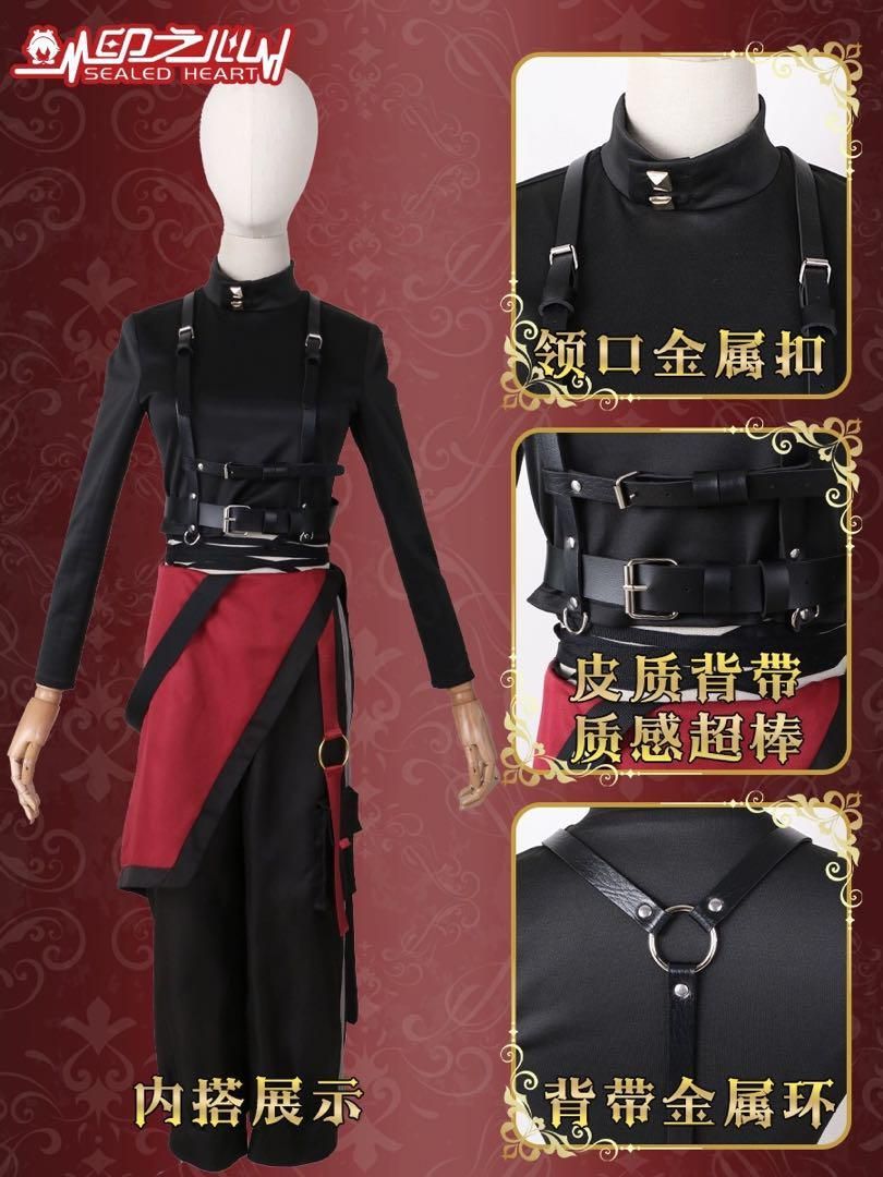 にじさんじ コントレイル