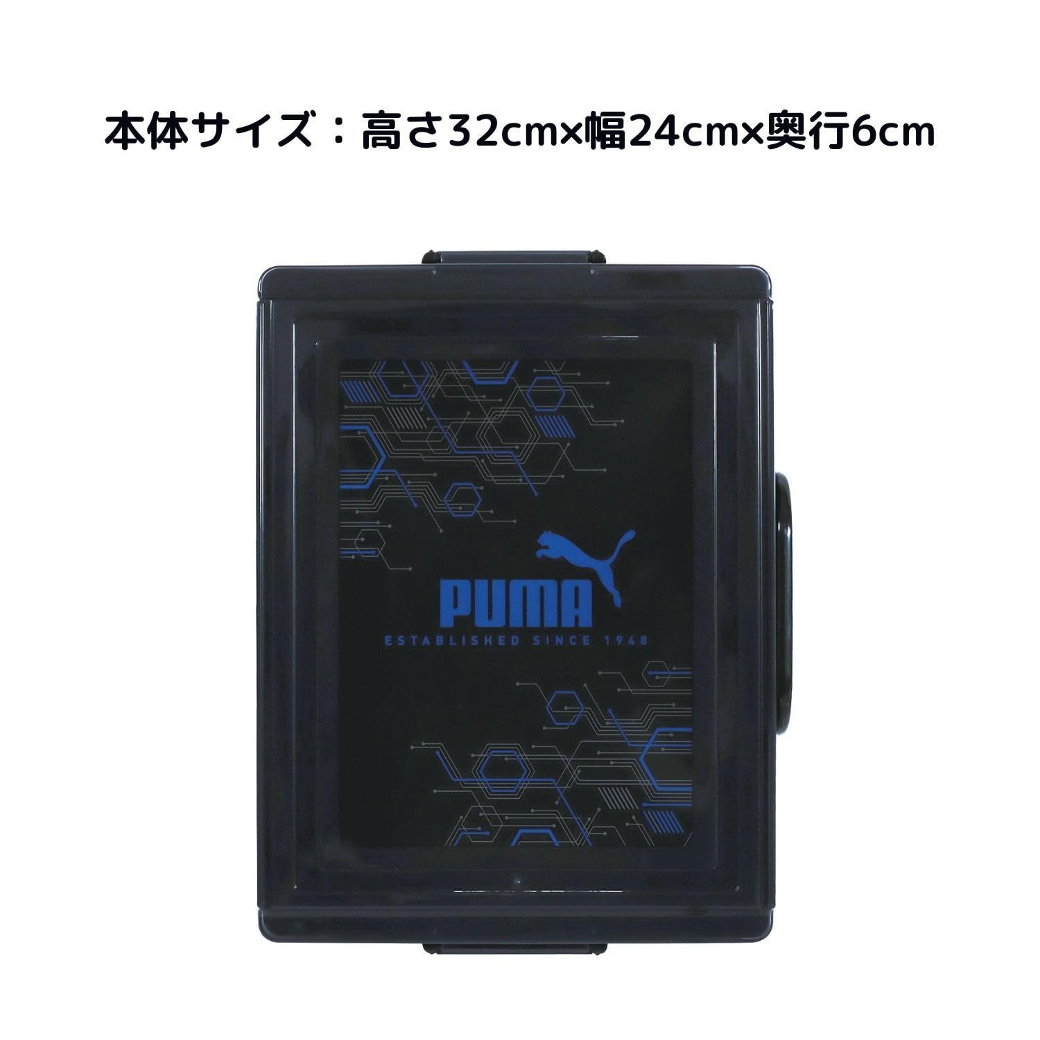 新着商品 PM471