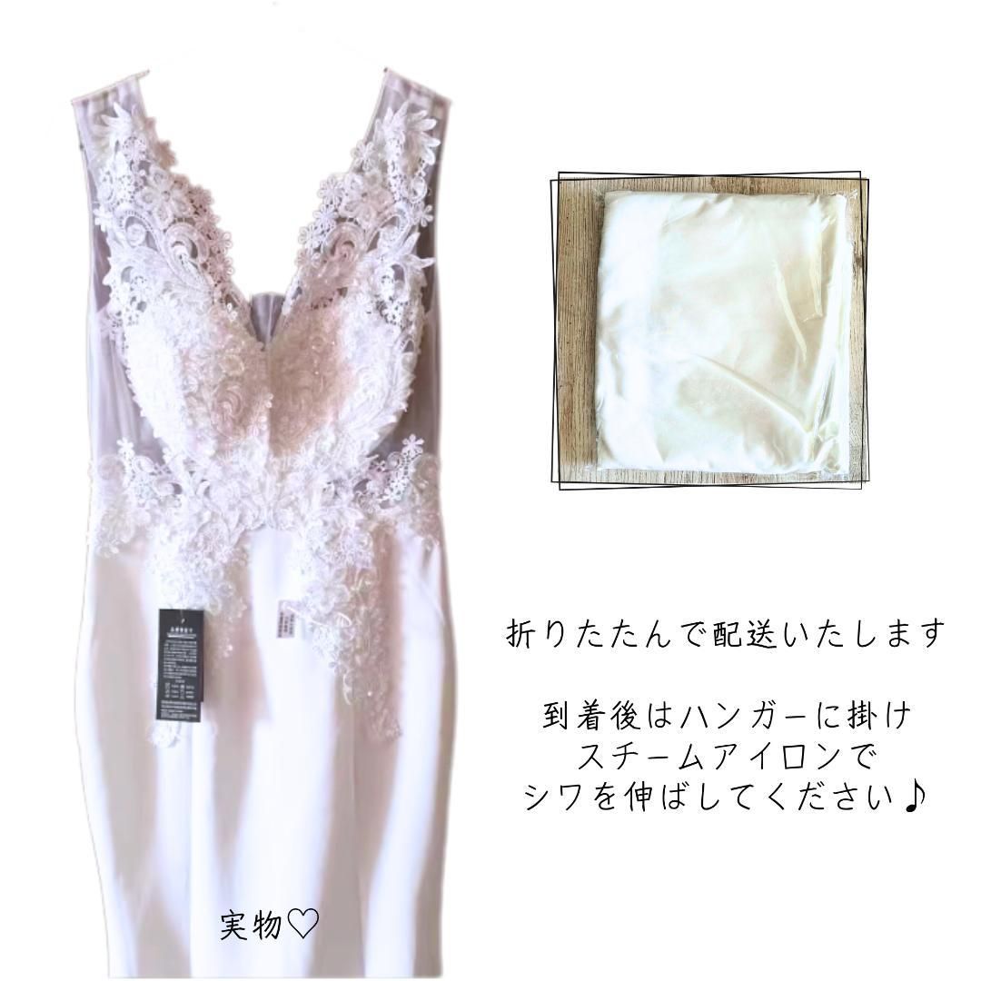 レディース ウェディングドレス 結婚式 前撮り 韓国 マーメイド 刺繍 