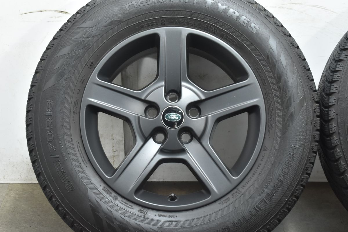 ランドローバー