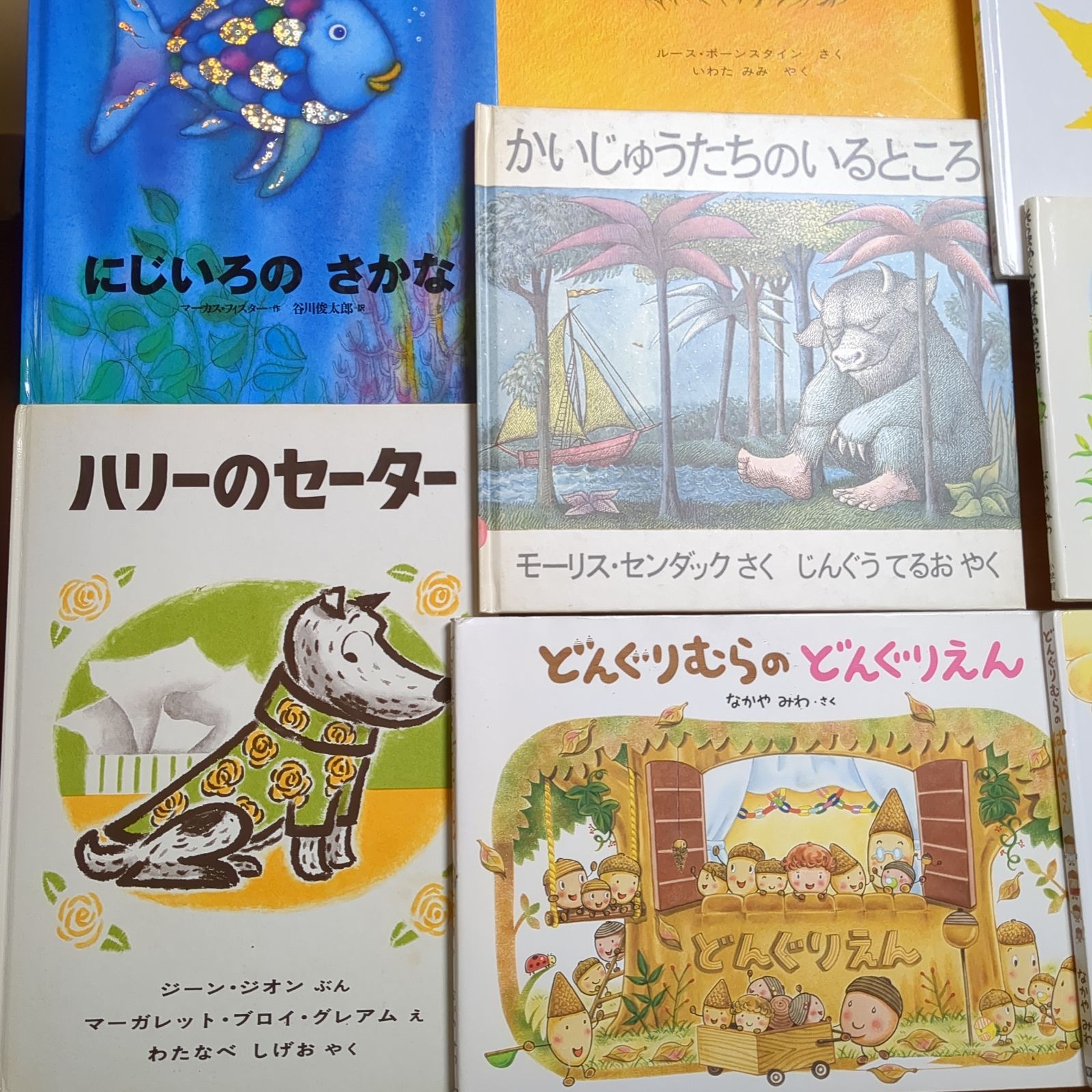 くもん推薦図書 絵本 41冊 まとめ セット D93 福音館書店 - メルカリ