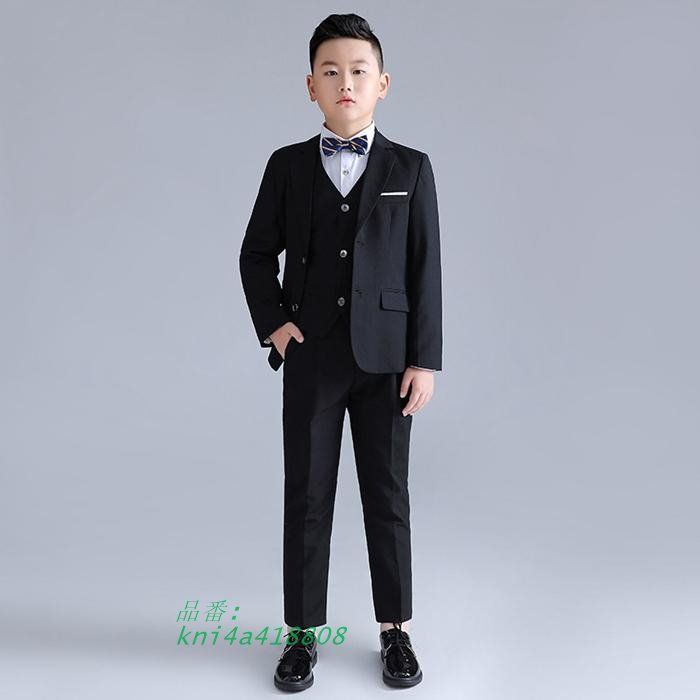 キッズスーツ 入学式