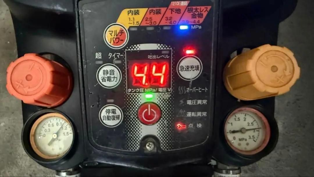 MAX 高圧エアコンプレッサー AK-HL1250E2 ブラック