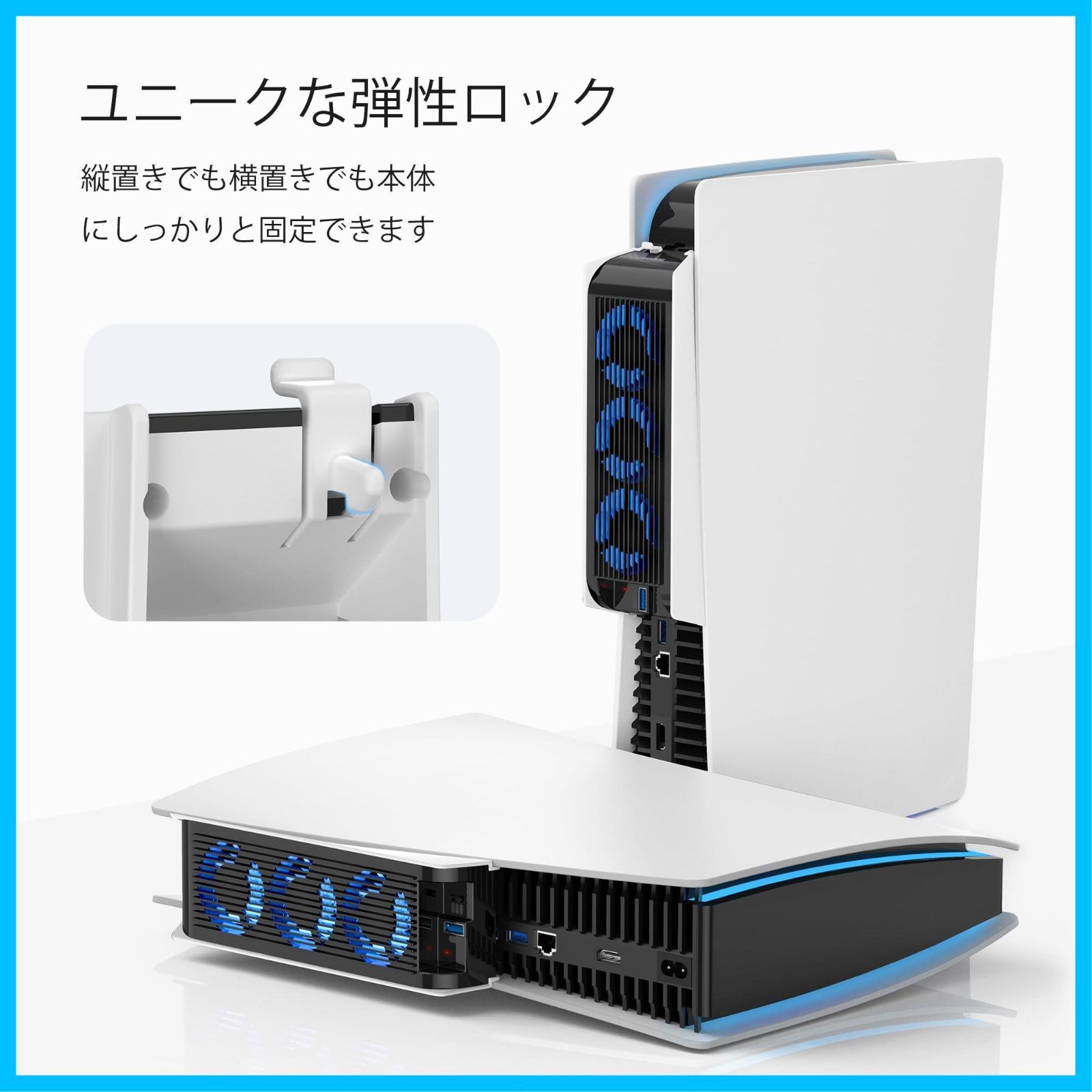 人気商品】【PS5 ホワイトとブラック Slim/PS5 ゲーム機用 デジタル版 
