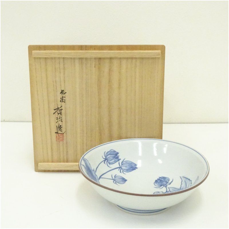 有田焼 福泉窯：染付濃唐草文 菱形高台皿 2客セット☆ 有田焼 福泉