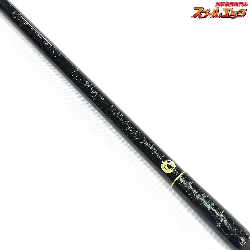 BlueSniper 81/6 Blacky | YAMAGA Blanks