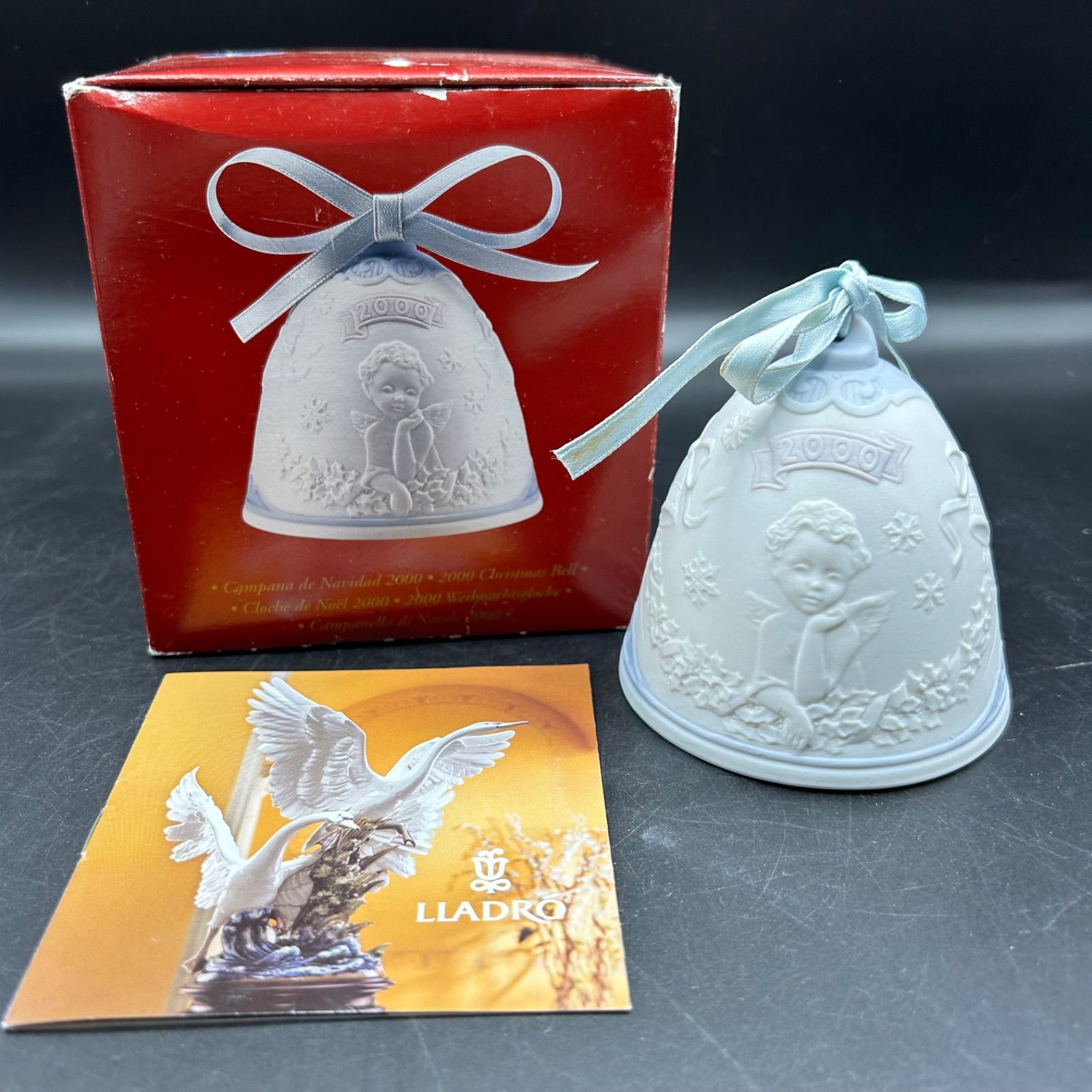 リヤドロ 箱付き 【公式通販】