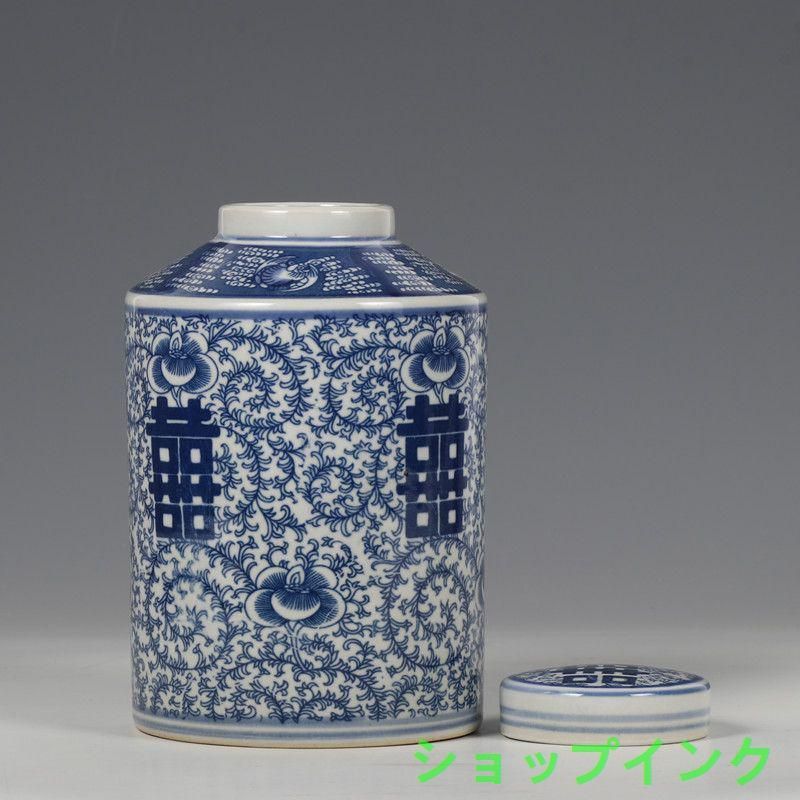 青花喜字将軍缶  景徳鎮  陶磁器  家庭  応接間  結婚部屋の飾り  置物 青花喜字将軍缶 景徳鎮 陶磁器 家庭 応接間 結婚部屋の飾り 置物