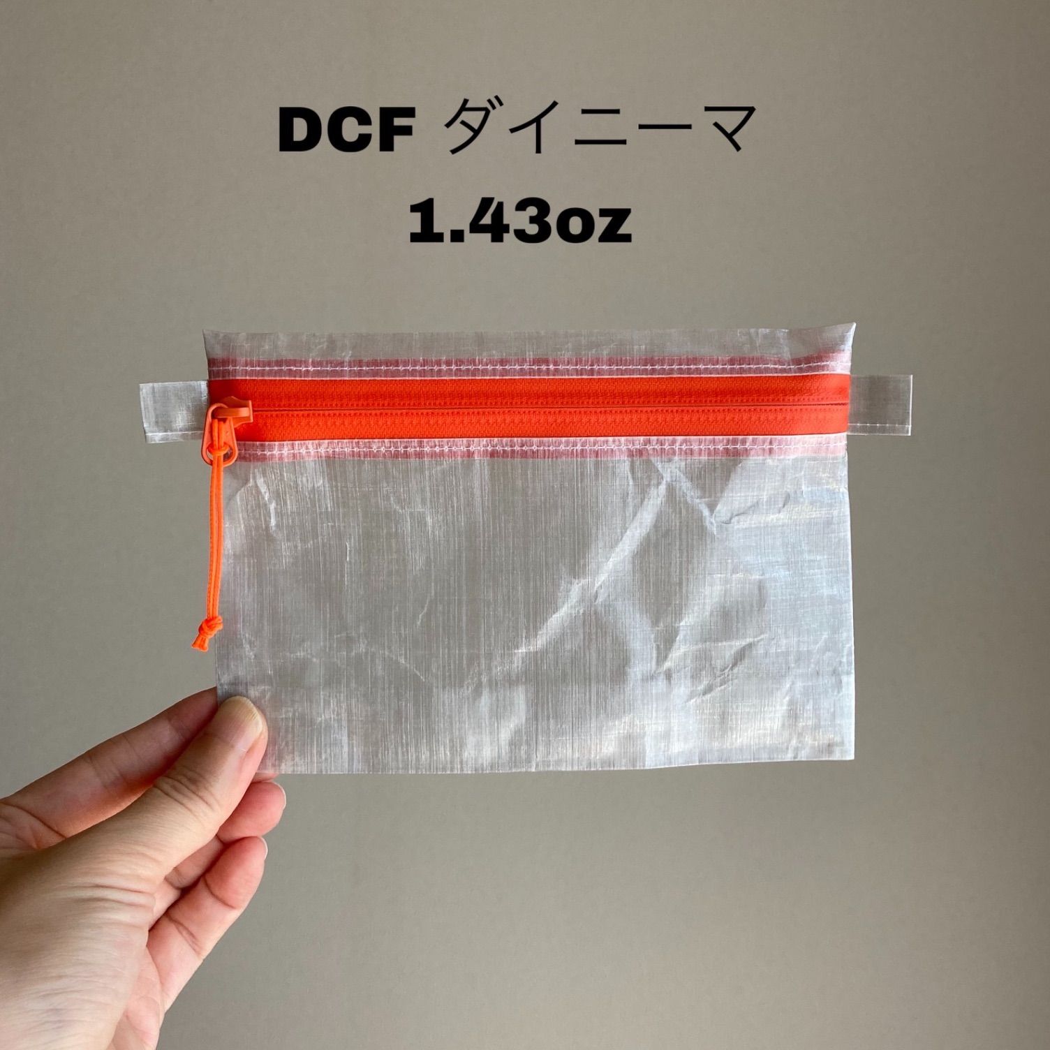 新品ダイニーマDCF生地キューベンファイバー1.43oz黒220×90cm畳発送 