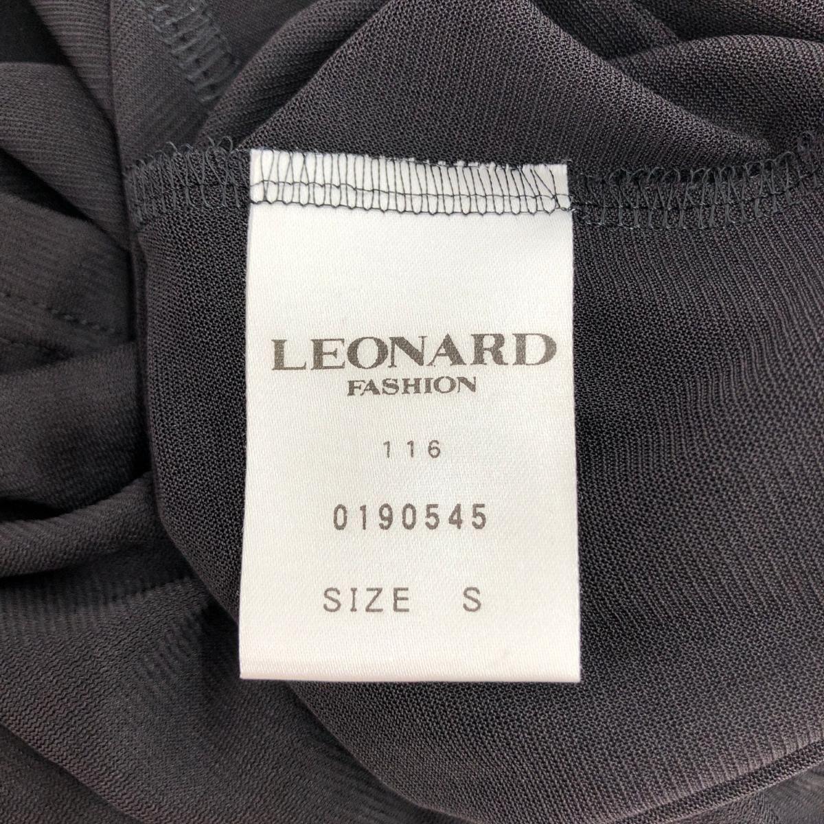 LEONARD レオナール 花柄 チュニック ワンピース サイズ:S マルチ  