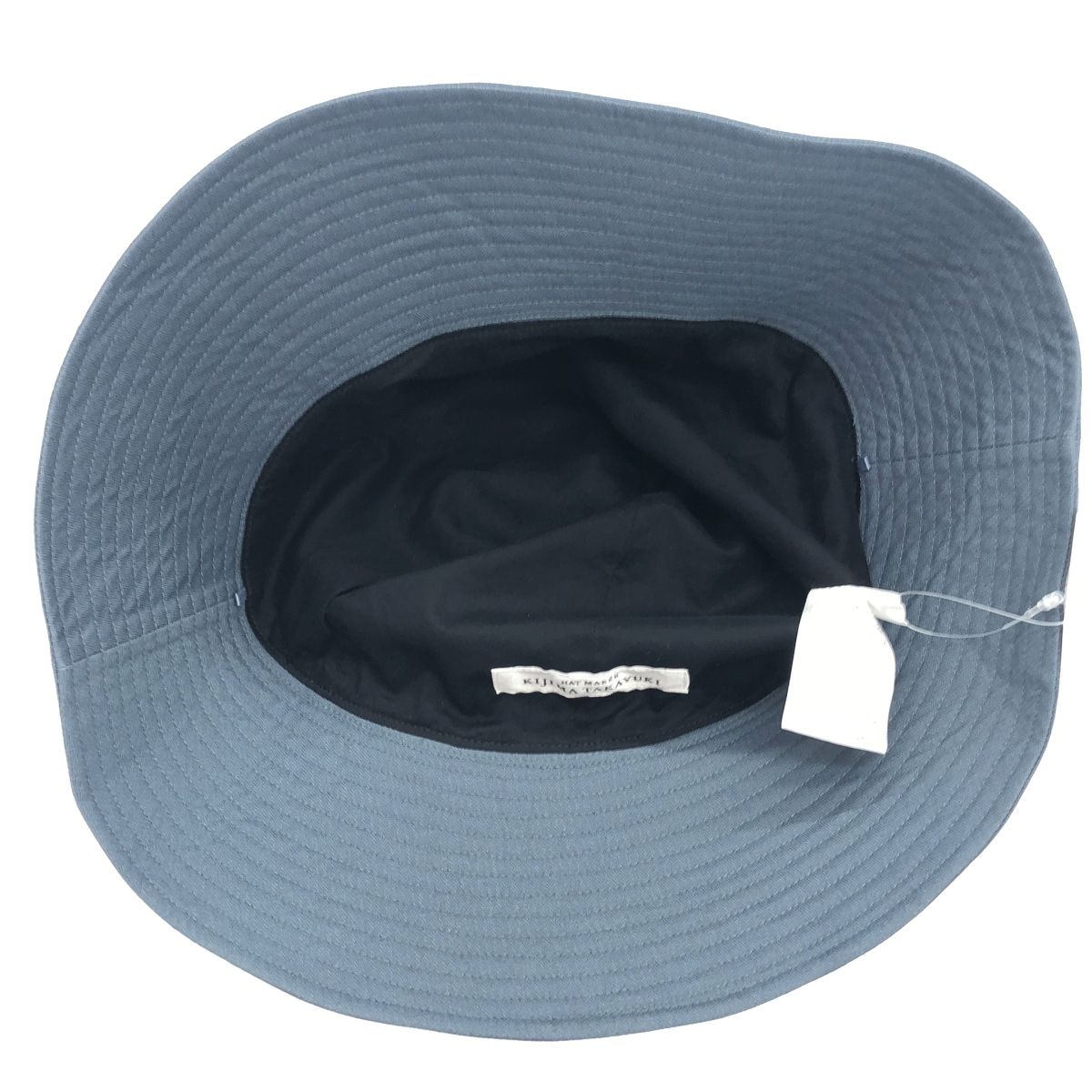 【新品未使用/半額以下】kijima takayuki RAMIE HAT W 新品未使用/半額以下】kijima takayuki RAMIE HAT W Kijima Takayuki