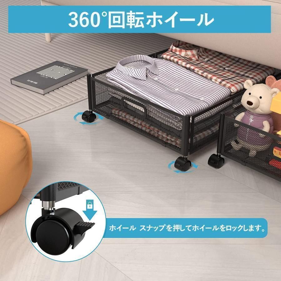 ベッド下収納キャスター付き1個セット収納ボックス折りたたみ高さ16cmベッドした収納ケース引き出し床下収納大容量薄型連結