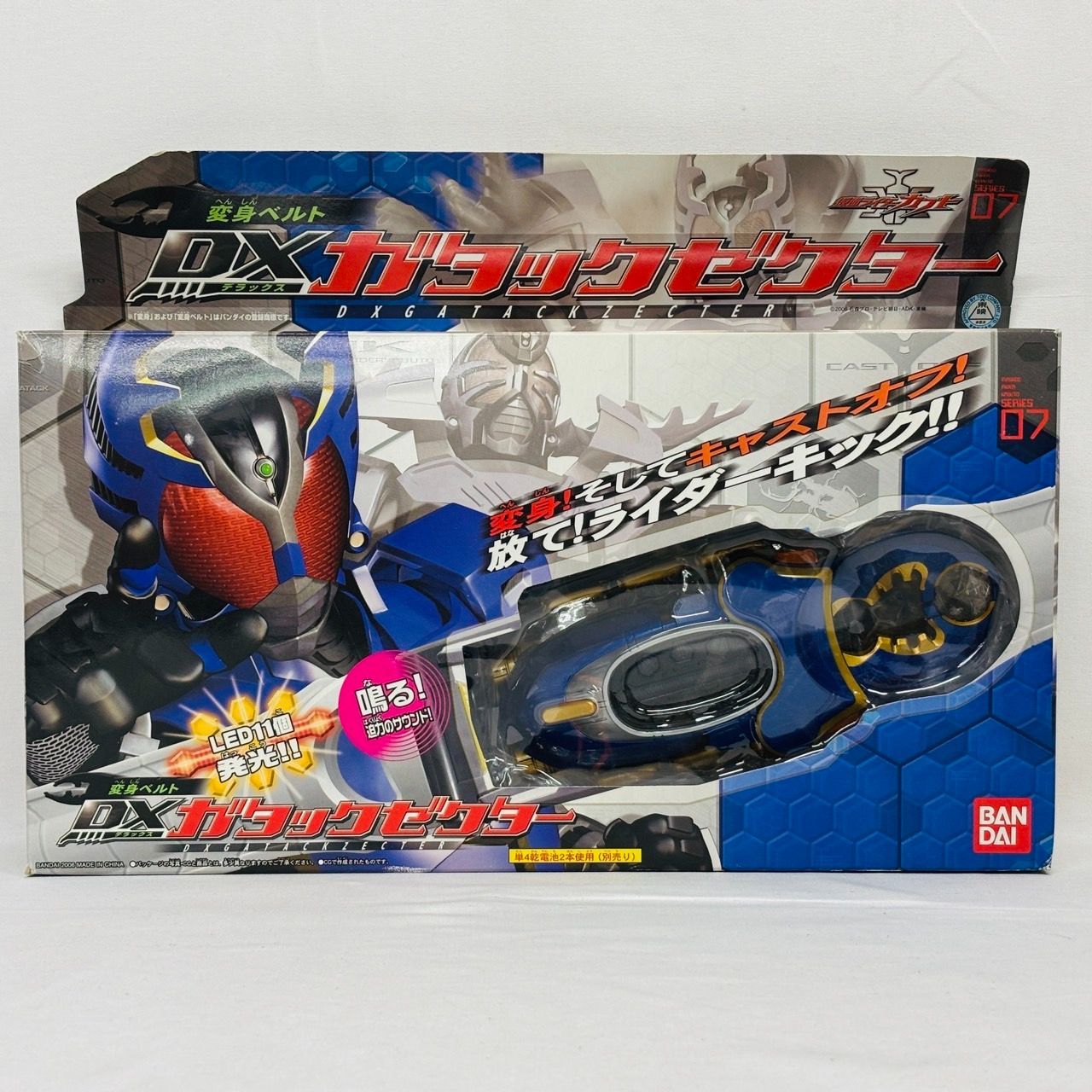 【新品未開封】DXガタックゼクター　バンダイコリア版 仮面ライダーガタック SUPER BEST 変身ベルト DXガタック