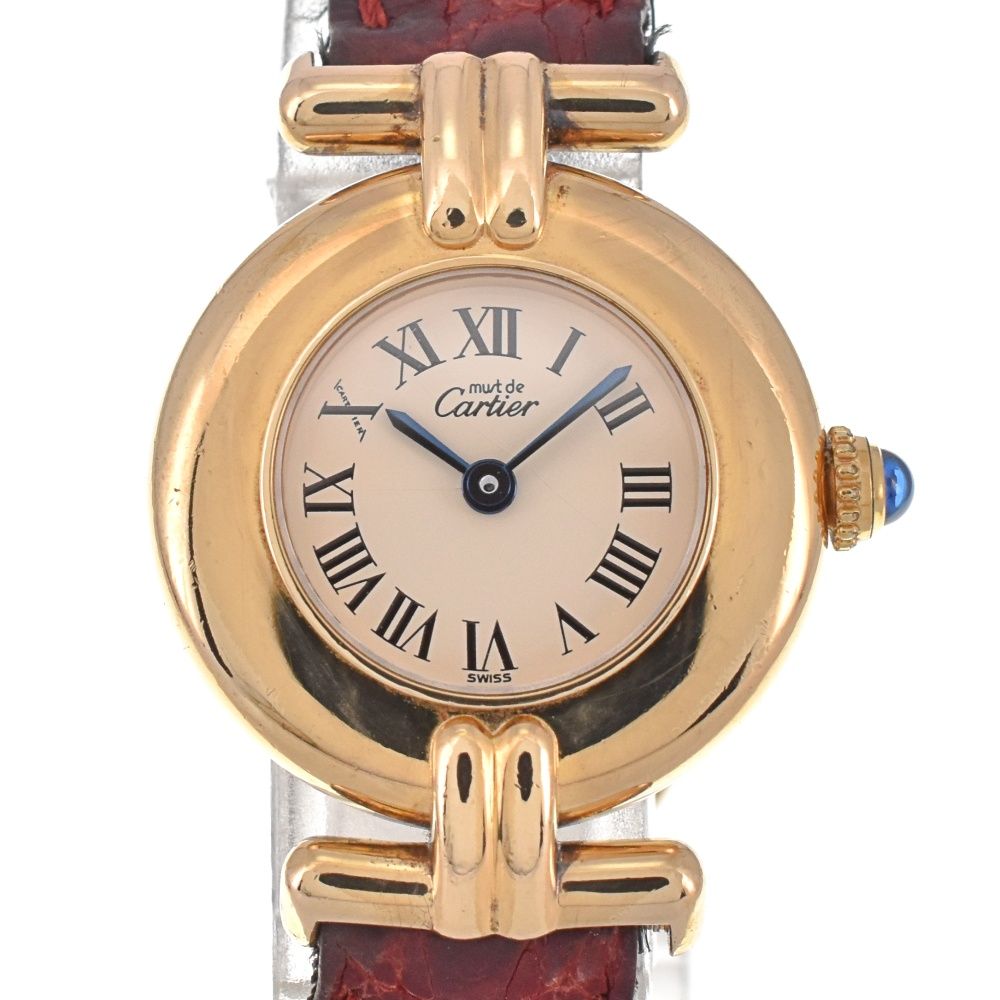 カルティエ CARTIER 590002 マストコリゼ ヴェルメイユ SV925(GP