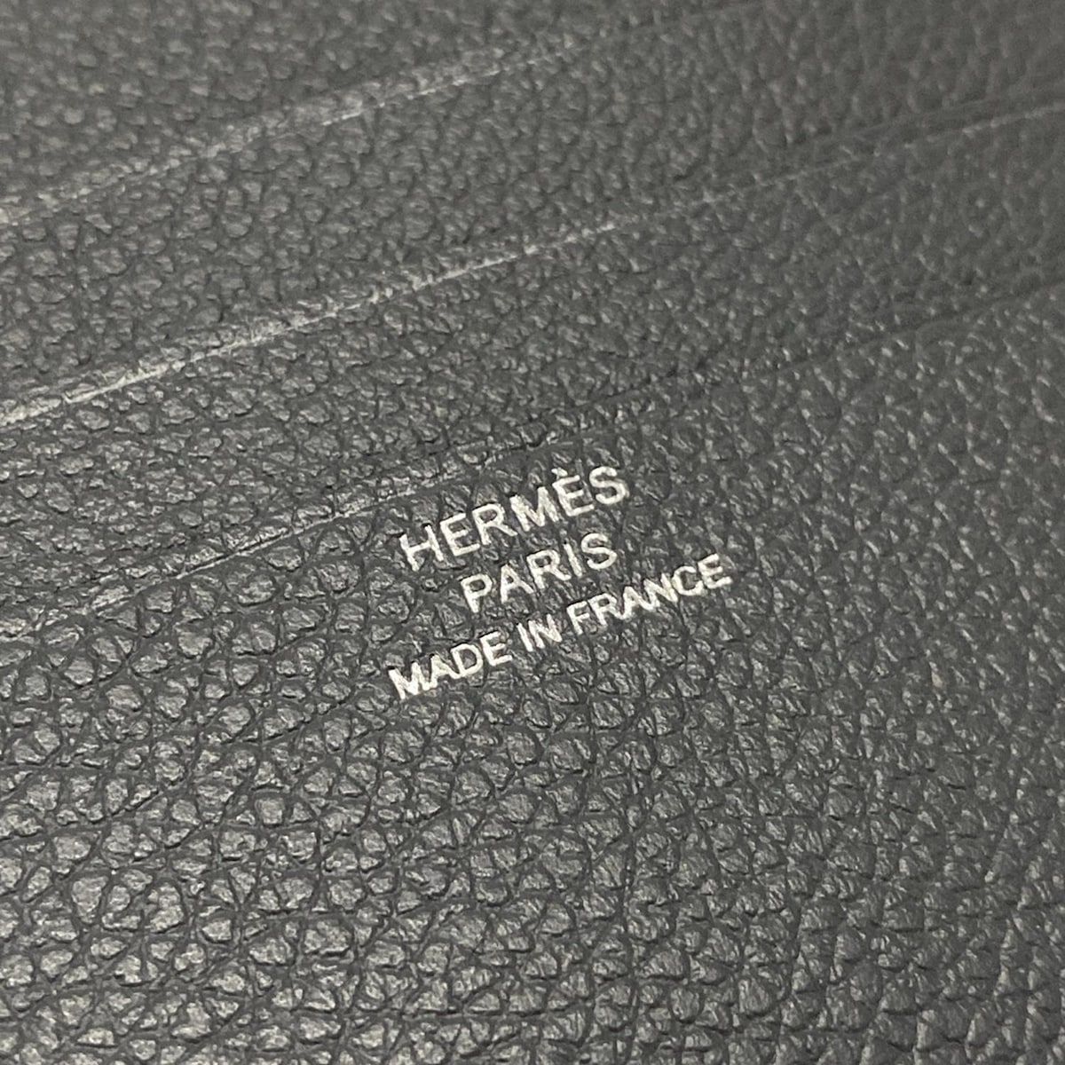 HERMES