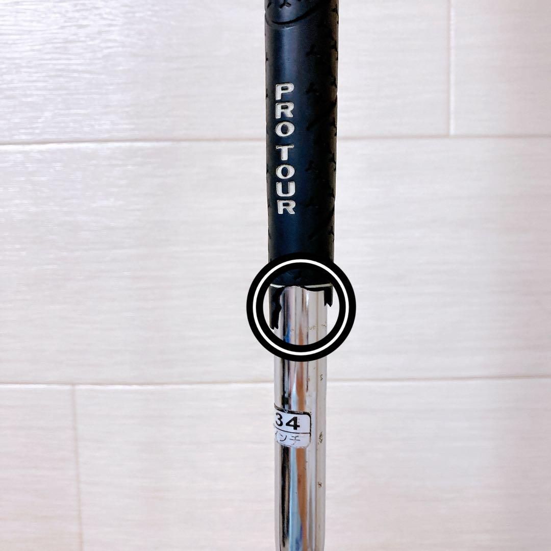 H8.テーラーメイド 初心者オススメ ゴルフクラブ メンズセット