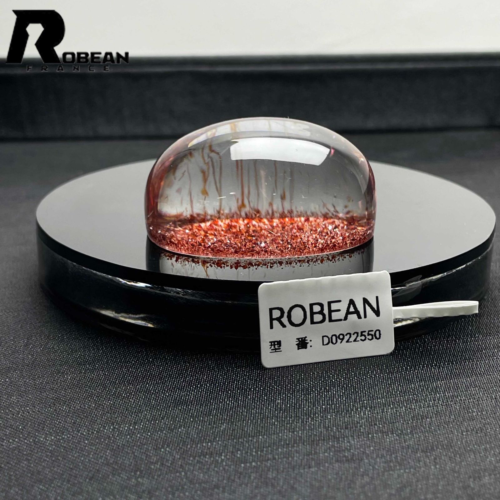 パワーストーン 原石