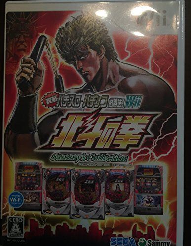 非売品！北斗の拳 パチスロ コントローラーセット 2026年最新Yahoo 