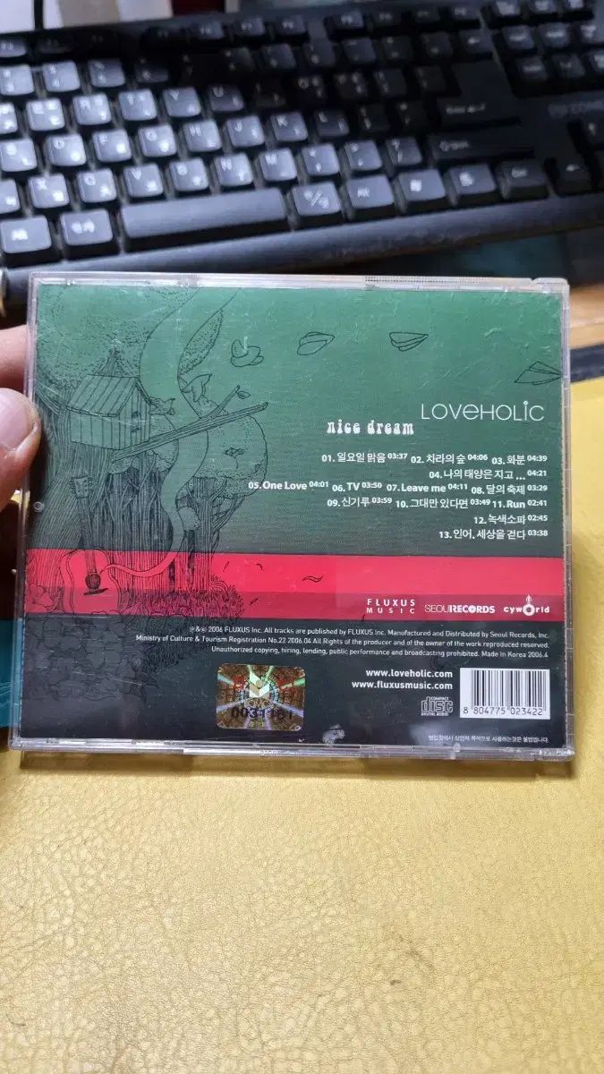 塚本聡【FLOW-海へ】肉筆油彩画